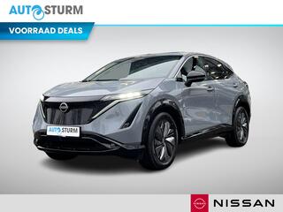 nissan-ariya-advance-91-kwh