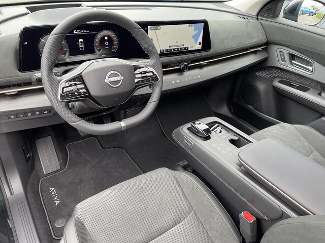 Nissan Ariya Advantage Edition Plus 91 kWh 20'' Velgen