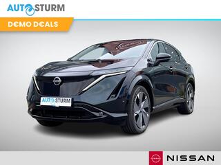 nissan-ariya-advantage-edition-plus