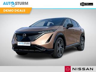 nissan-ariya-advantage-edition-plus