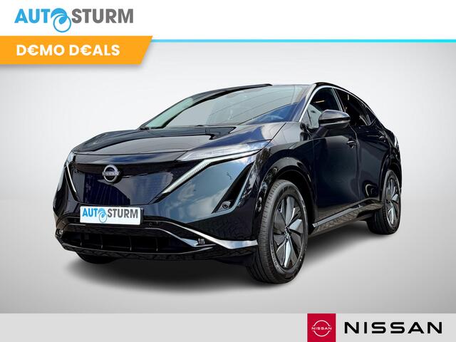 Nissan Ariya Engage 66 kWh