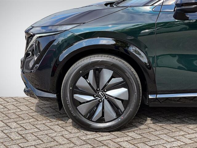 Nissan Ariya Engage 66 kWh