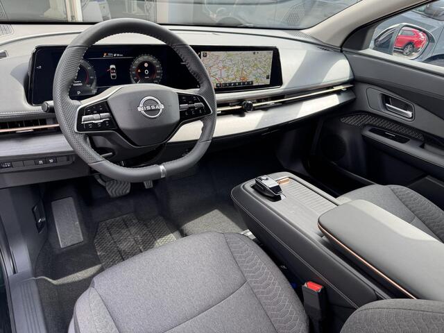 Nissan Ariya Engage 66 kWh