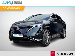 nissan-ariya-engage-66-kwh