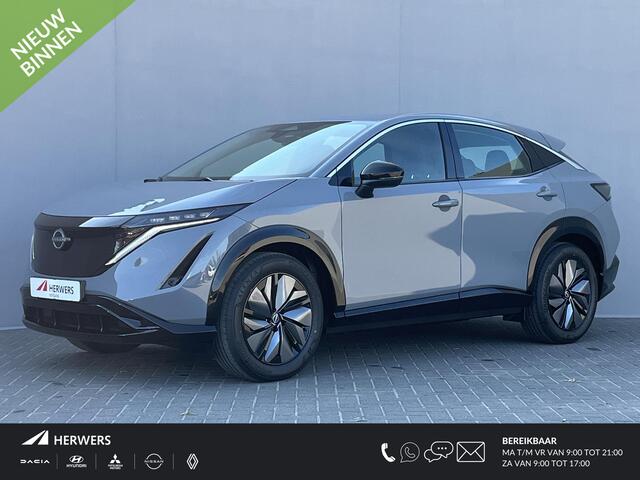 Nissan Ariya Limited Edition 91 kWh / NIEUW uit voorraad leverbaar! / Achteruitrijcamera / Apple Carplay & Android Auto / Navigatie full map / Keyless Entry & Start / Adaptieve Cruise Control / Climate Control /