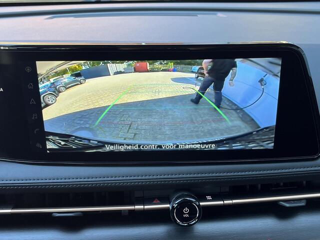Nissan Ariya Limited Edition 91 kWh / NIEUW uit voorraad leverbaar! / Achteruitrijcamera / Apple Carplay & Android Auto / Navigatie full map / Keyless Entry & Start / Adaptieve Cruise Control / Climate Control /