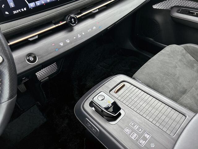 Nissan Ariya Evolve 91 kWh 242PK | Bose Audio | Draadloze Apple Carplay & Android Auto | Elektrisch Verstelbare Stoelen | Stoel & Stuurwiel Verwarming