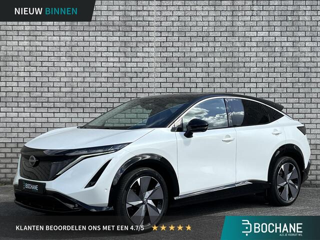 Nissan Ariya 63 kWh Evolve | 22kW Lader | 20" LMV | Panoramadak | Navigatie | Camera| El. Achterklep |