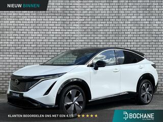 nissan-ariya-63-kwh-evolve--22kw-l