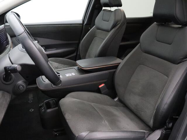 Nissan Ariya 243pk Evolve 87 kWh 22kw Lader | BOSE | 360° Camera | Adapt. cruise | Navi | Panoramadak