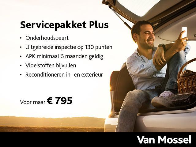 Nissan INTERSTAR Interstar-e 140pk L2H2 Limited 87 kWh | Parkeersensoren + Achteruitrijcamera | Stoelverwarming | Trekhaak | Apple CarPlay & Android Auto | Nu te ervaren bij Van Mossel Nissan Tiel!