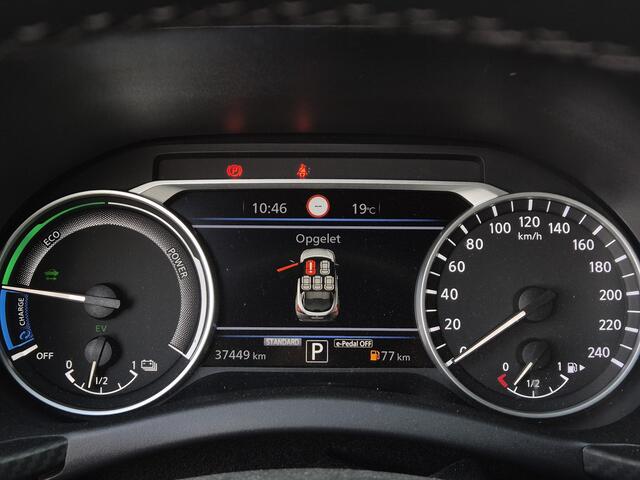 Nissan JUKE 1.6 Hybrid N-Connecta | Camera | Navigatie |