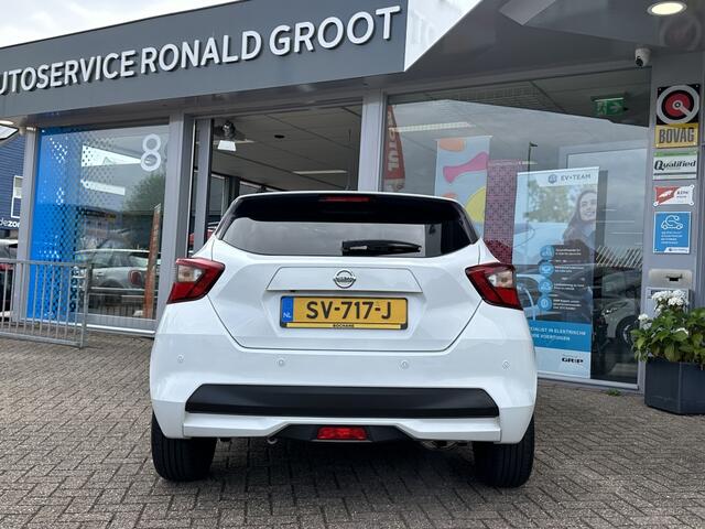 Nissan MICRA 0.9 IG-T N-Connecta