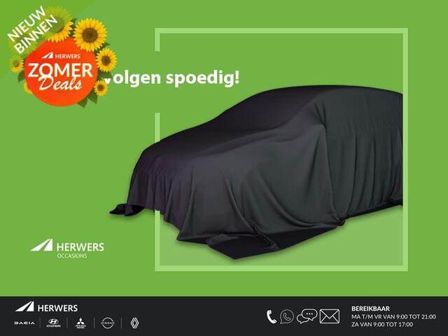 Nissan MICRA 0.9 IG-T Tekna