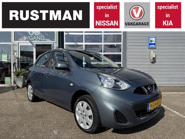Nissan MICRA 1.2 Acenta