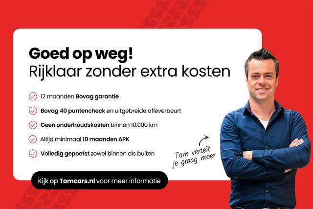 Nissan PULSAR 1.2 DIG-T 116PK N-Connecta Navigatie/Camera/Keyfree