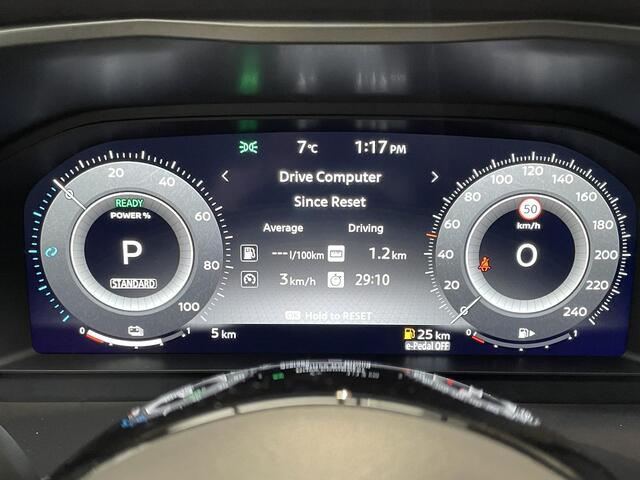 Nissan QASHQAI 1.5 e-Power N-Design