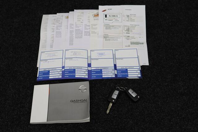 Nissan QASHQAI 1.2 N-Vision 2017 Navigatie | Camera | Bluetooth | Climate control | Cruise control | Trekhaak | LED | PDC | Elektrische ramen + spiegels | Lichtmetaal | Stoelverwarming |