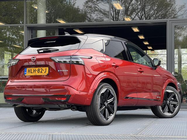 Nissan QASHQAI 1.5 e-Power N-Design | DEMO