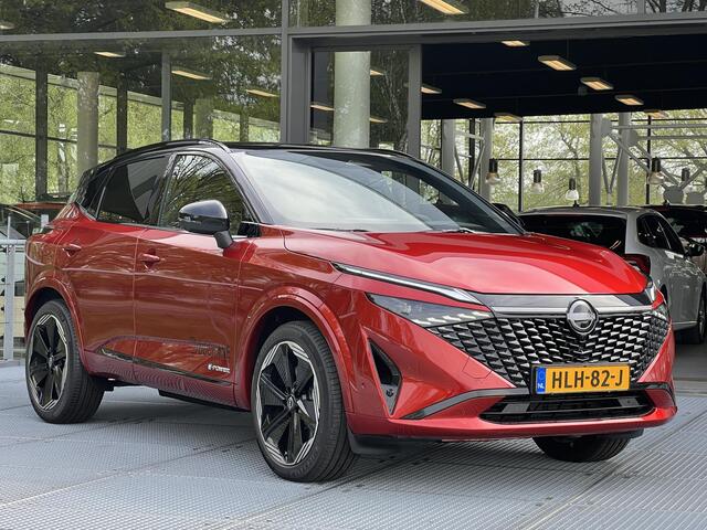Nissan QASHQAI 1.5 e-Power N-Design | DEMO