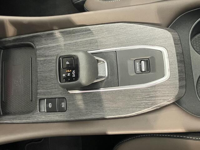 Nissan QASHQAI 1.3 MHEV Xtronic Tekna