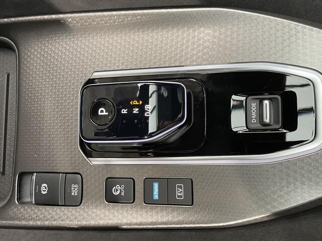 Nissan QASHQAI 1.5 e-Power N-Design