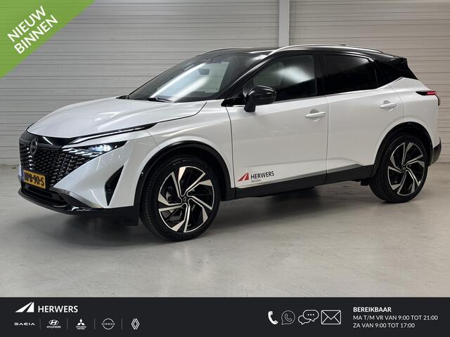 Nissan QASHQAI 1.3 MHEV Xtronic Tekna Plus / Levering in overleg / 1800 KG Trekgewicht / Panoramadak / Massagestoelen met Geheugen / Bose Audio / Google Navigatie / Stoel- en Stuurverwarming /