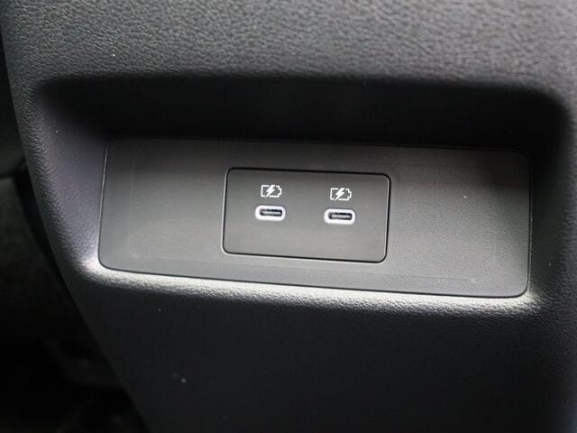 Nissan QASHQAI 158pk MHEV Nismo | Nissan Motorsport | Exclusief bij ABD | tot 1800kg trekgewicht |