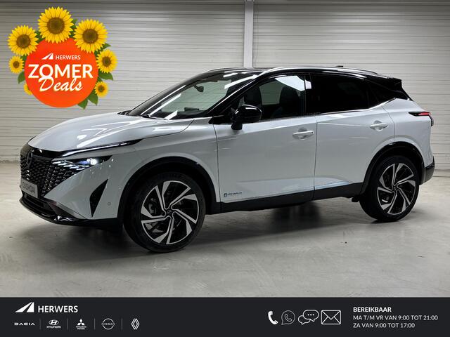Nissan QASHQAI 1.5 e-Power Tekna Plus / Panoramadak / Cruise Control Adaptief / Rondomzicht Camera / Lederen bekleding