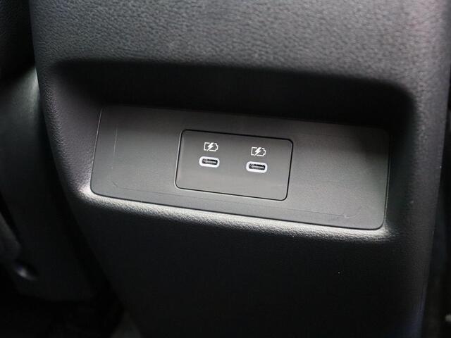 Nissan QASHQAI 1.5 e-Power Nismo+ | Nissan Motorsport | Exclusief bij ABD | tot 1800kg trekgewicht |