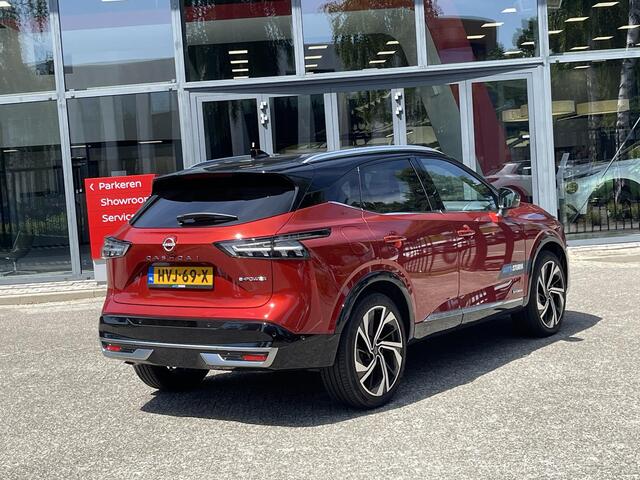 Nissan QASHQAI 1.5 e-Power Tekna Plus
