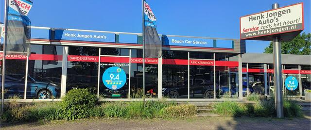 Nissan QASHQAI 1.3 DIG-T N-Connecta Rijklaar + 12 maanden Bovag-garantie Henk Jongen Auto's in Helmond, al 50 jaar service zoals 't hoort!