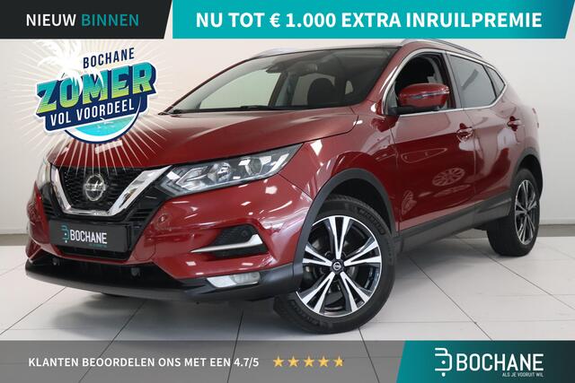 Nissan QASHQAI 1.3 DIG-T N-Connecta | 360 Camera | Panoramadak | Navigatie | Climatronic | Cruise control | AppleCArplay AndroidAuto |