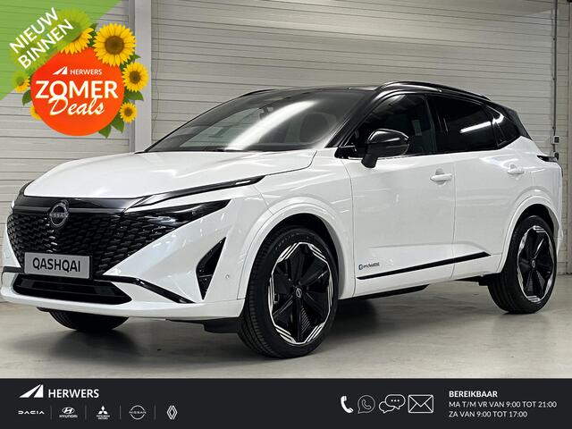 Nissan QASHQAI 1.5 e-Power N-Design / ¤7500,- Nissan Voorraadvoordeel / Nieuw uit Voorraad Leverbaar / Panoramadak / Cold Pack /