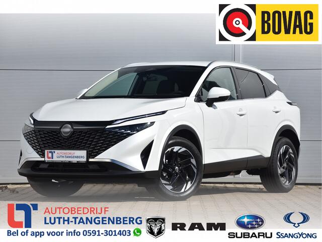 Nissan QASHQAI 1.3 MHEV Xtronic N-Connecta | Cold Pack |