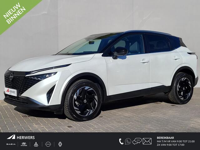 Nissan QASHQAI 1.3 MHEV Xtronic N-Connecta Automtaat / Nieuw Model / Facelift / Cold Pack / Elektrische Achterklep / Head-up Display / All Season banden / Apple carplay / Android auto / Adaptieve cruise control