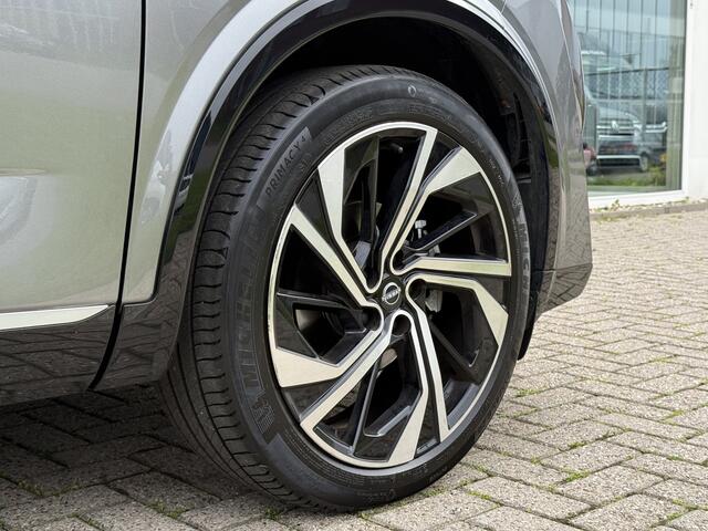Nissan QASHQAI 1.3 MHEV Xtronic Tekna Plus Pano | Leder | 360