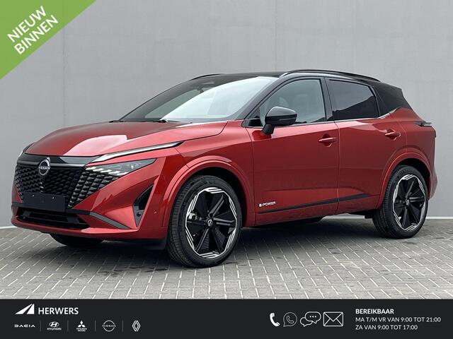 Nissan QASHQAI 1.5 e-Power N-Design / NIEUW uit voorraad leverbaar! / Panoramadak / 360° Camera / Apple Carplay & Android Auto / Navigatie full map / Stuur- en Stoelverwarming / Voorruit Verwarming / Keyless Entry & Start / Adaptieve Cruise Control / Climate Control / A