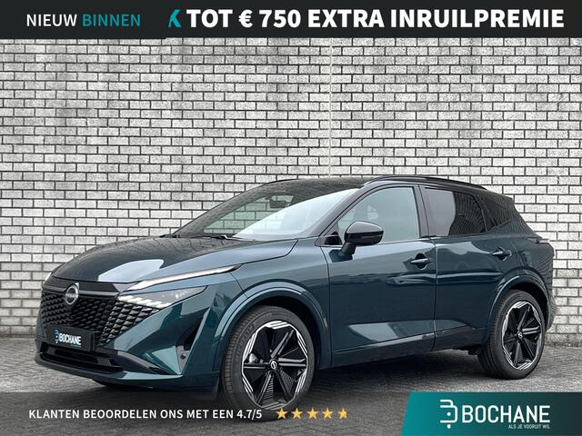 Nissan QASHQAI 1.3 MHEV Xtronic N-design | Stoel + stuurverwarming | 360° graden camera | Verwarmde voorruit |