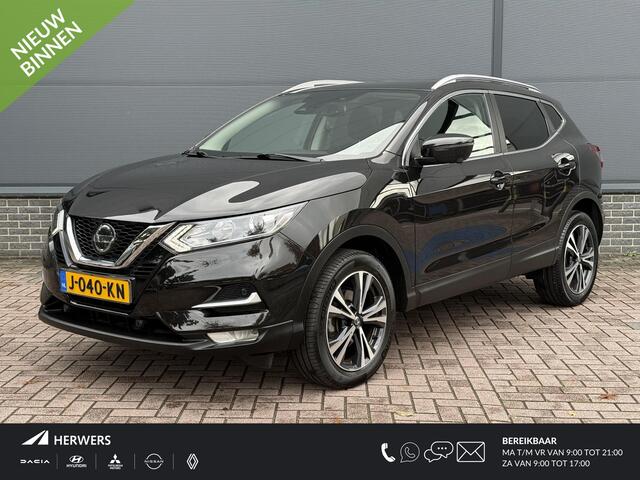 Nissan QASHQAI 1.3 DIG-T N-Connecta / Panorama / Navigatie / 360º Camera / Keyless / Navigatie / Android Auto /