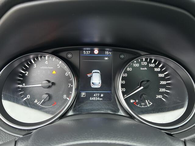 Nissan QASHQAI 1.3 DIG-T Premium Edition