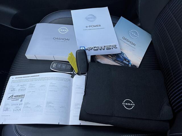 Nissan QASHQAI 1.5 e-Power Tekna / Trekhaak / Navigatie / Climate Control / Dealer onderhouden / Boekjes /