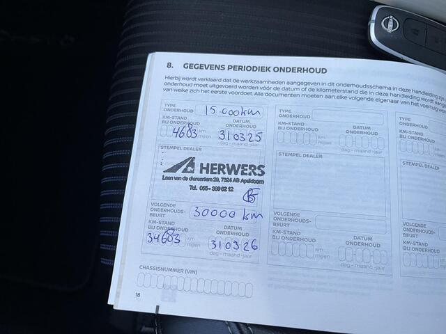 Nissan QASHQAI 1.5 e-Power Tekna / Trekhaak / Navigatie / Climate Control / Dealer onderhouden / Boekjes /