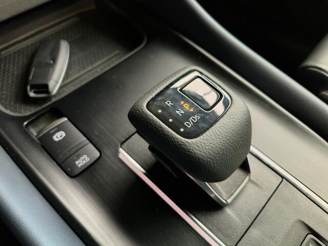 Nissan QASHQAI 1.3 MHEV Xtronic 158 PK Business Executive Rijklaar + 12 maanden Bovag-garantie Henk Jongen Auto's in Helmond, al 50 jaar service zoals 't hoort!