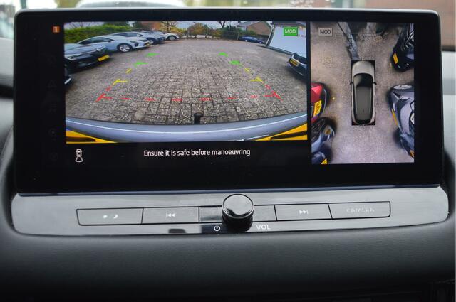 Nissan QASHQAI 158PK MHEV Xtronic N-Connecta Nap / Pano / Trekhaak