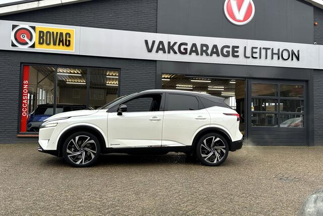 Nissan QASHQAI 1.5 e-Power Tekna Plus