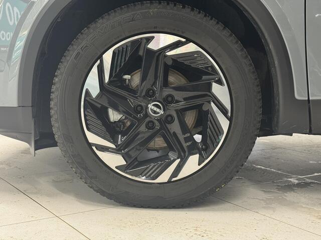 Nissan QASHQAI 1.3 MHEV Xtronic Business Edition | Navigatie | Adaptive Cruise Control | Stoelverwarming | 360° Camera |