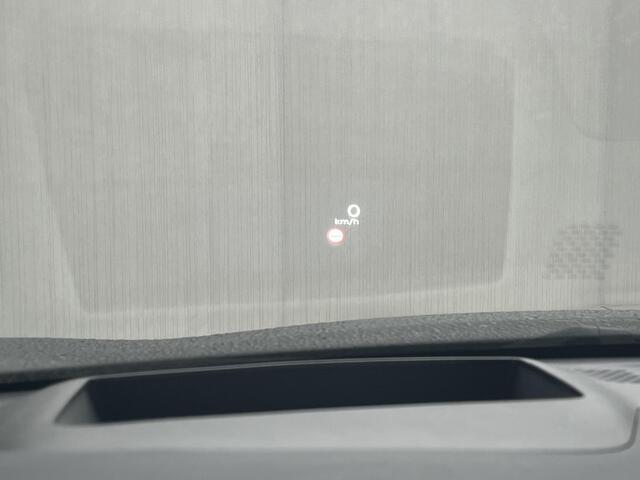 Nissan QASHQAI 1.3 MHEV Xtronic Tekna / Vaste Trekhaak 13-polig (Trekgewicht 1.800kg) / all seasons / Panoramadak / HUD / 360° Camera / Apple Carplay & Android Auto / Navigatie full map / Keyless Entry & Start / Elektrisch Verstelbare Bestuurdersstoel / Elektrische Ac