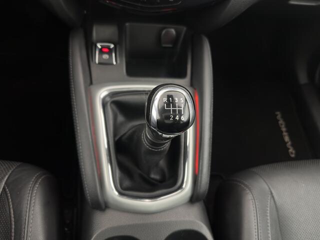 Nissan QASHQAI 1.2 Tekna + *PANO | LUXURY-LEATHER | NAVI-FULLMAP | FULL-LED | PRIVACY-GLASS | AMBIENT-LIGHT | HEATED-COMFORTSEATS | TOPVIEW | LANE-ASSIST | CRUISE | KEYLESS | DAB | ECC | 19"ALU*