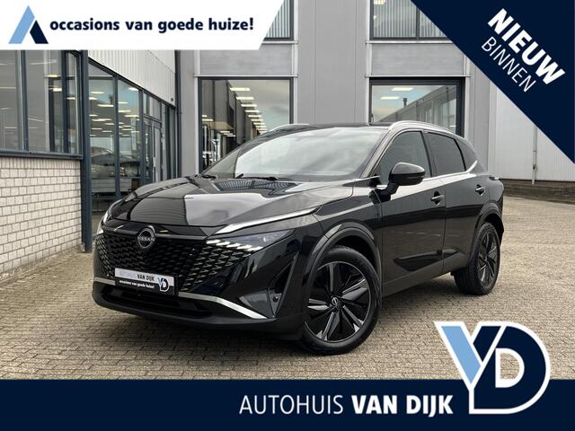 Nissan QASHQAI 1.3 MHEV Xtronic Tekna | Navi/Head-Up/Leder/Cold-Pack/360°/Adapt.Cruise/Apple CarPlay-Android Auto